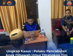 Polres Tebo Berhasil Ungkap Kasus Pelaku Pencabulan Anak Dibawah Umur Di Kecamatan Vll Koto Ilir