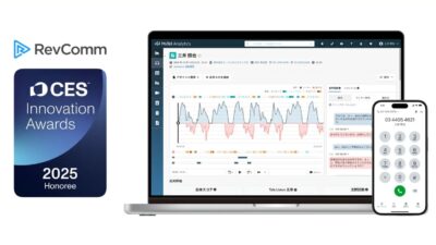 RevComm Terima AI Innovation Award di CES® 2025
