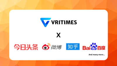 VRITIMES Ekspansi ke China: Distribusi Siaran Pers Terjangkau Kini Tersedia