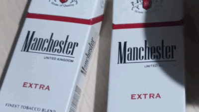 Di Tengah Klaim Pengawasan Ketat, Rokok Manchester Ilegal Muncul di Pasaran Batam