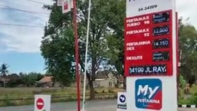 PENGAWAS SPBU 24.341.99 BANJAR REJO KEC. BATANGHARI KAB. LAMPUNG TIMUR BEKERJASAMA DENGAN PELANGSIR ( MAFIA MINYAK ) BBM BERSUBSIDI DIDUGA KEBAL HUKUM WARGA MINTA KAPOLDA LAMPUNG BERTINDAK TEGAS !!!